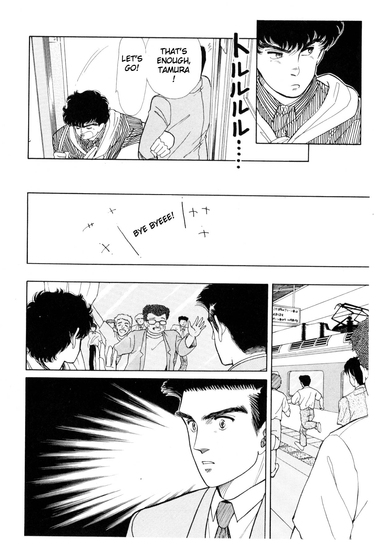 Page 156