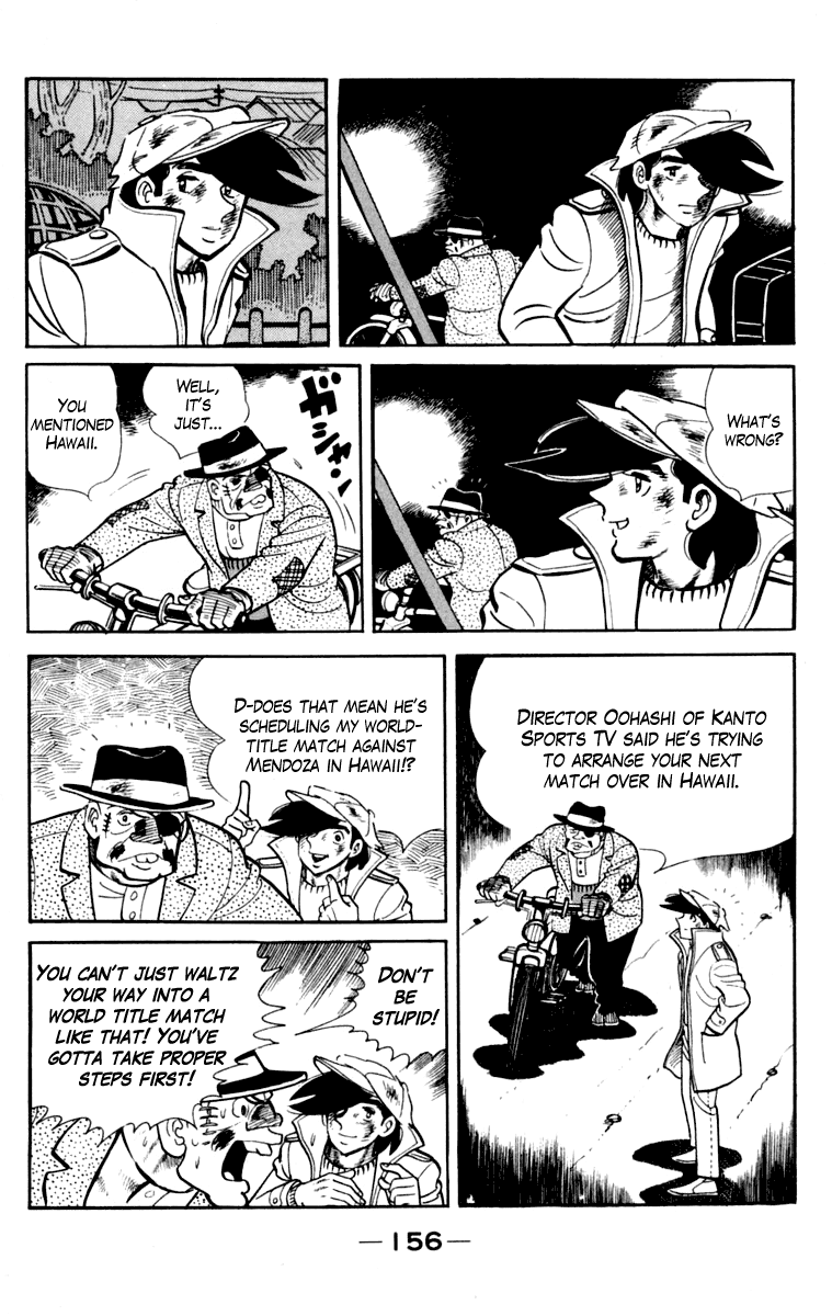 Page 156