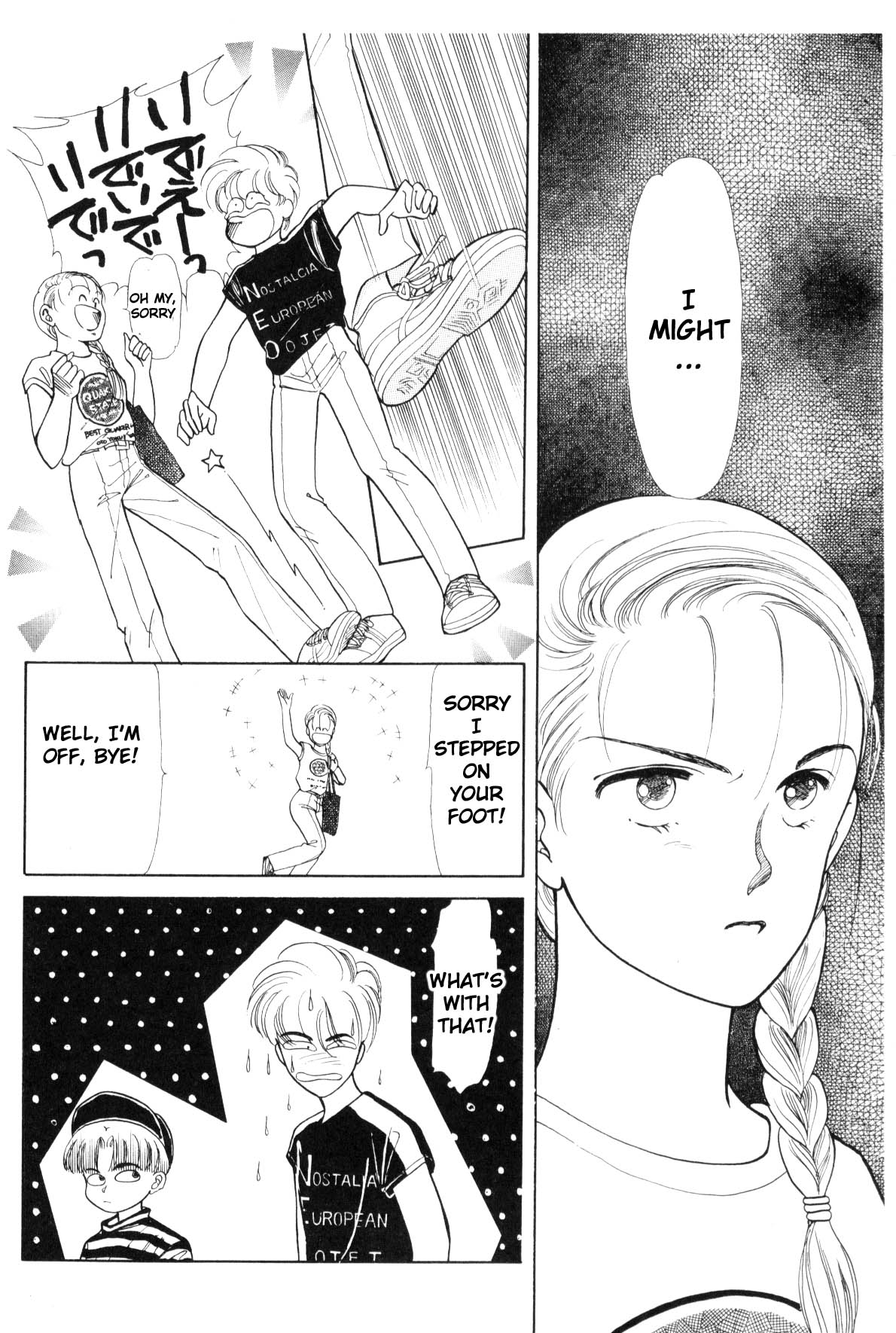 Page 156