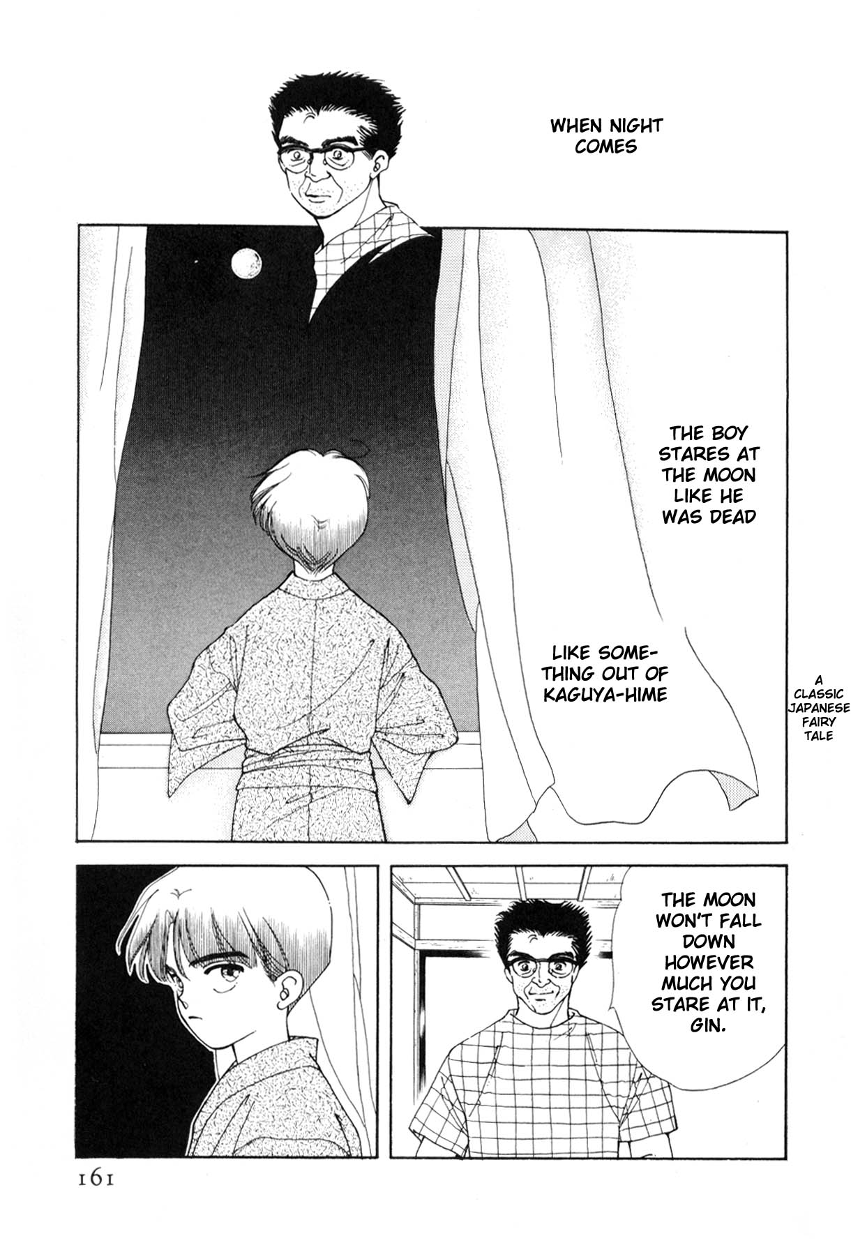 Page 156