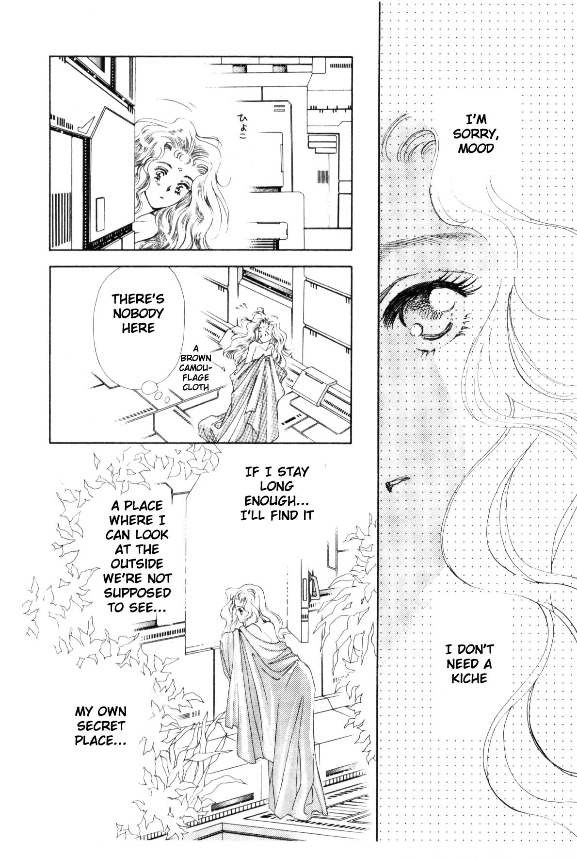 Page 156