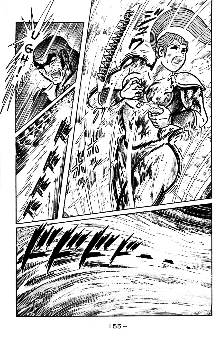 Page 156