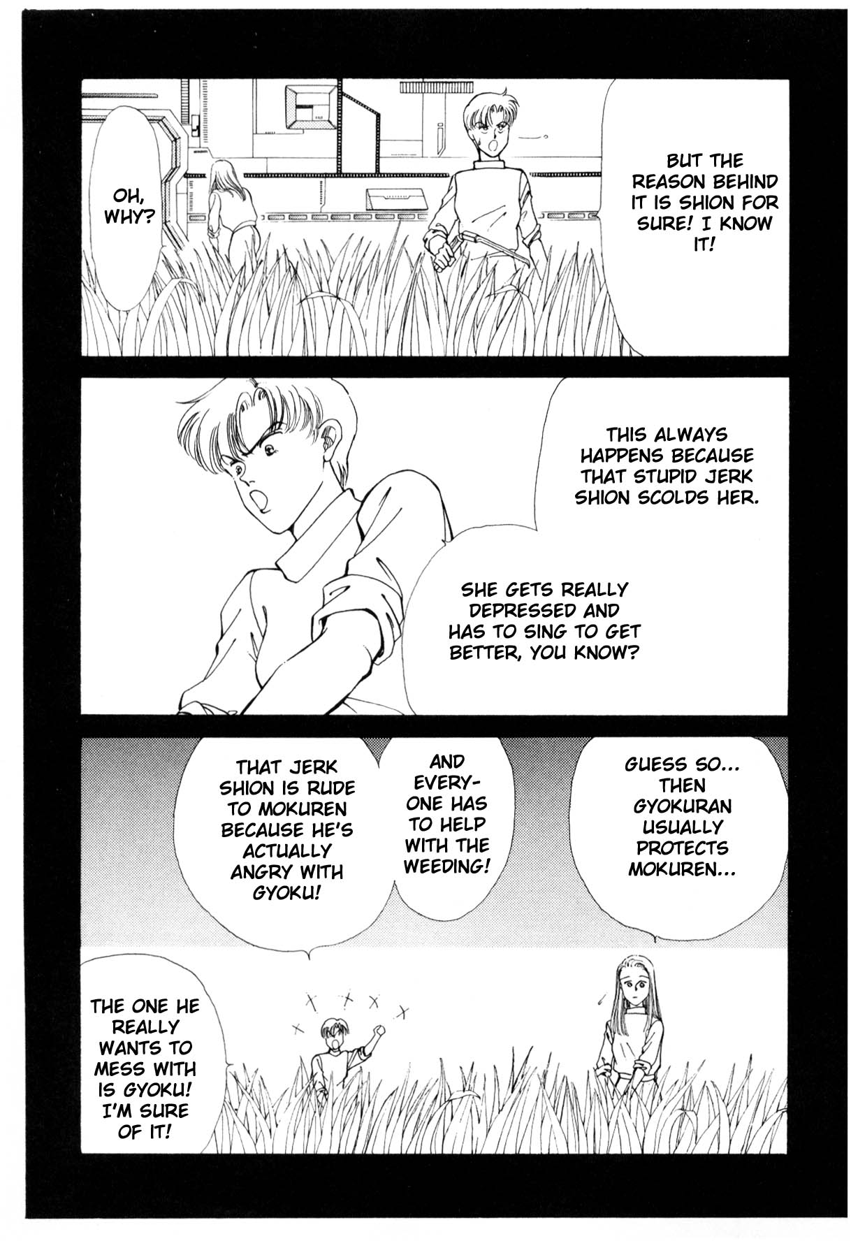 Page 157