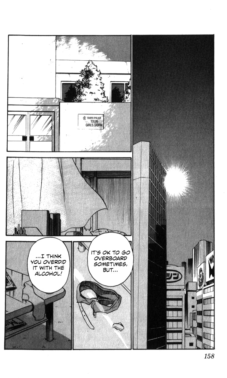 Page 158