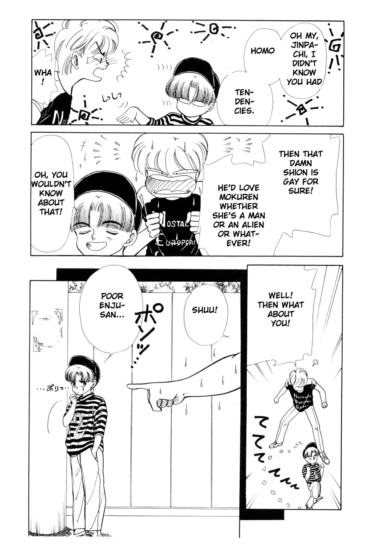 Page 157