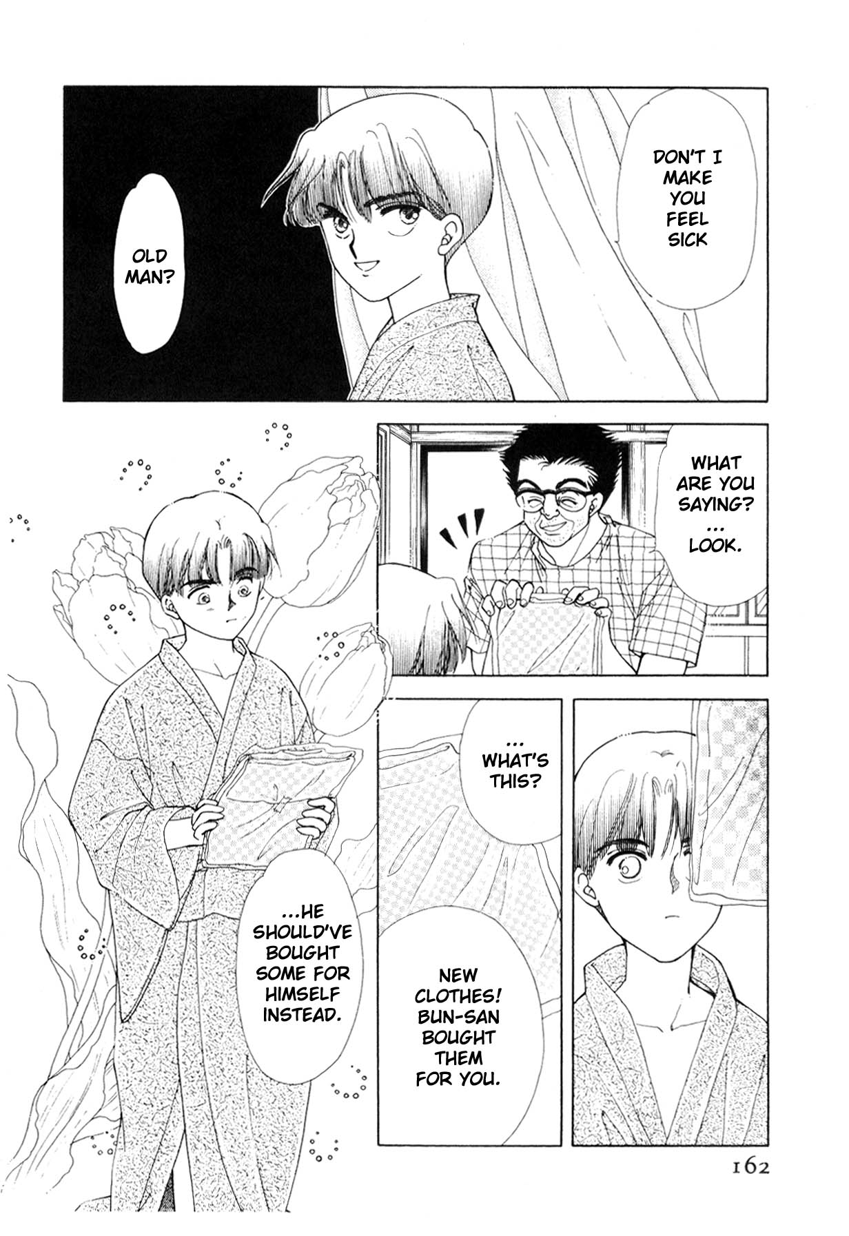 Page 157