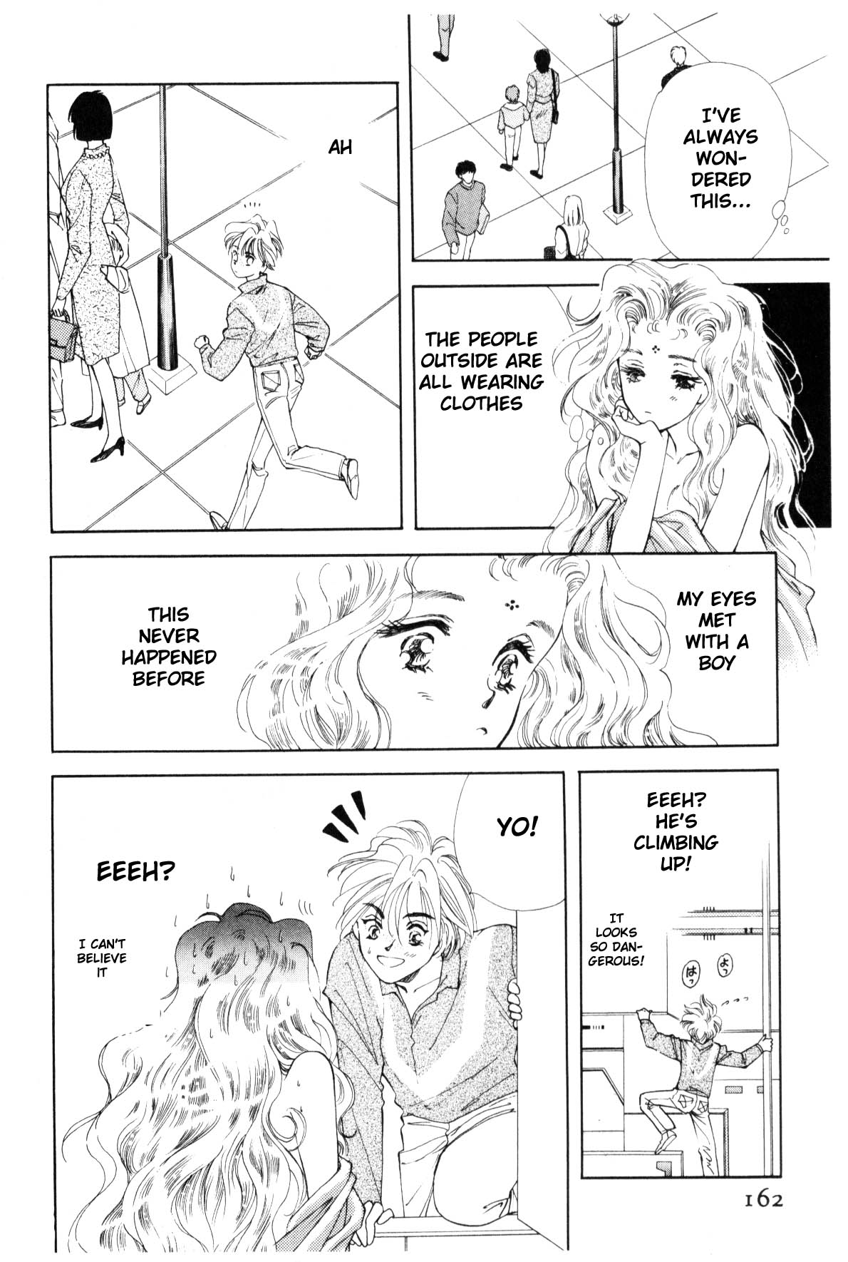 Page 157