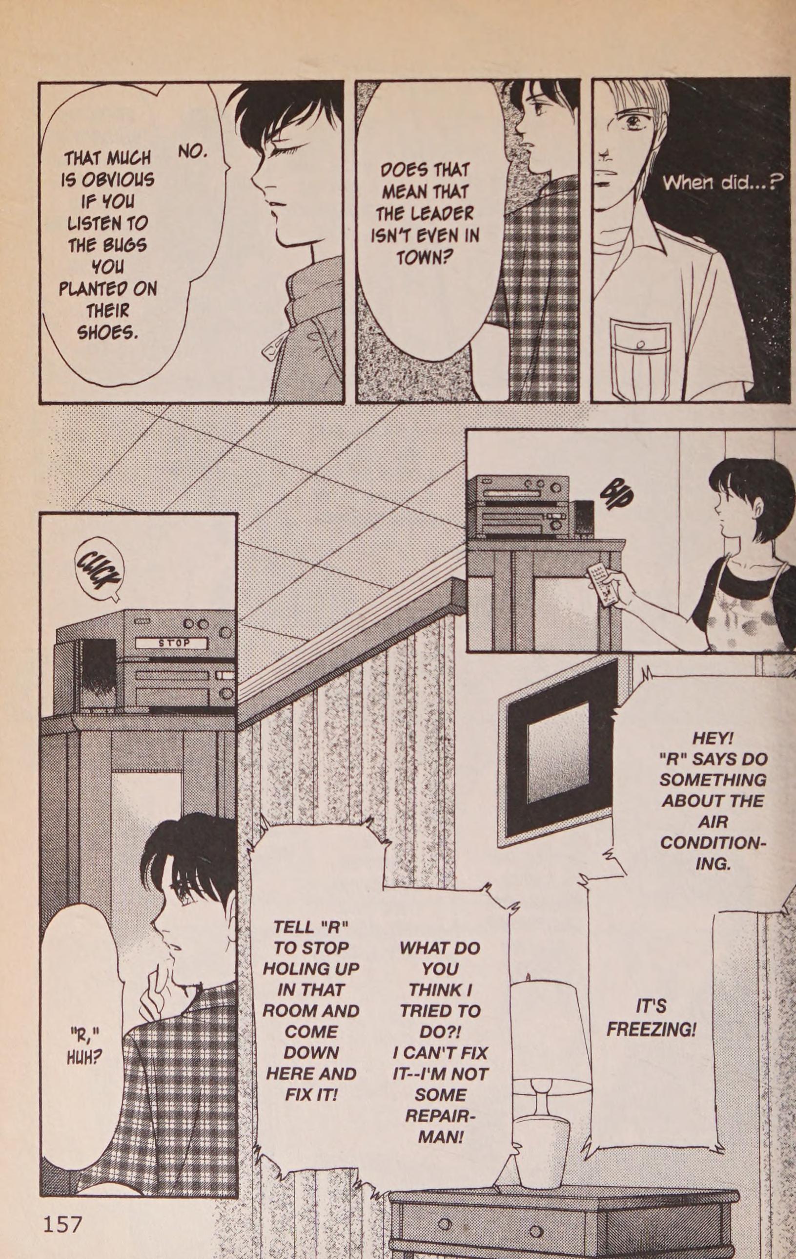 Page 158