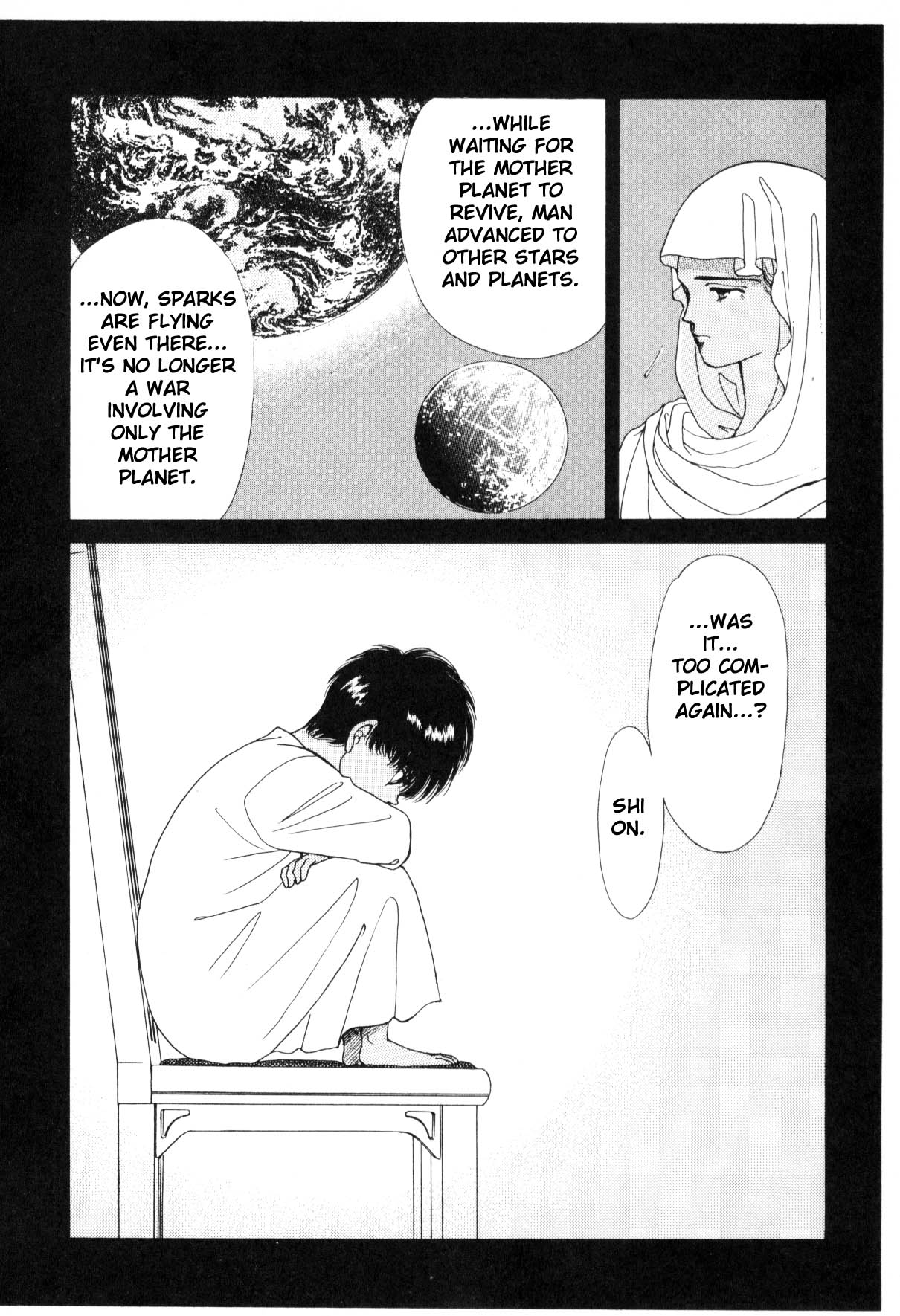 Page 157
