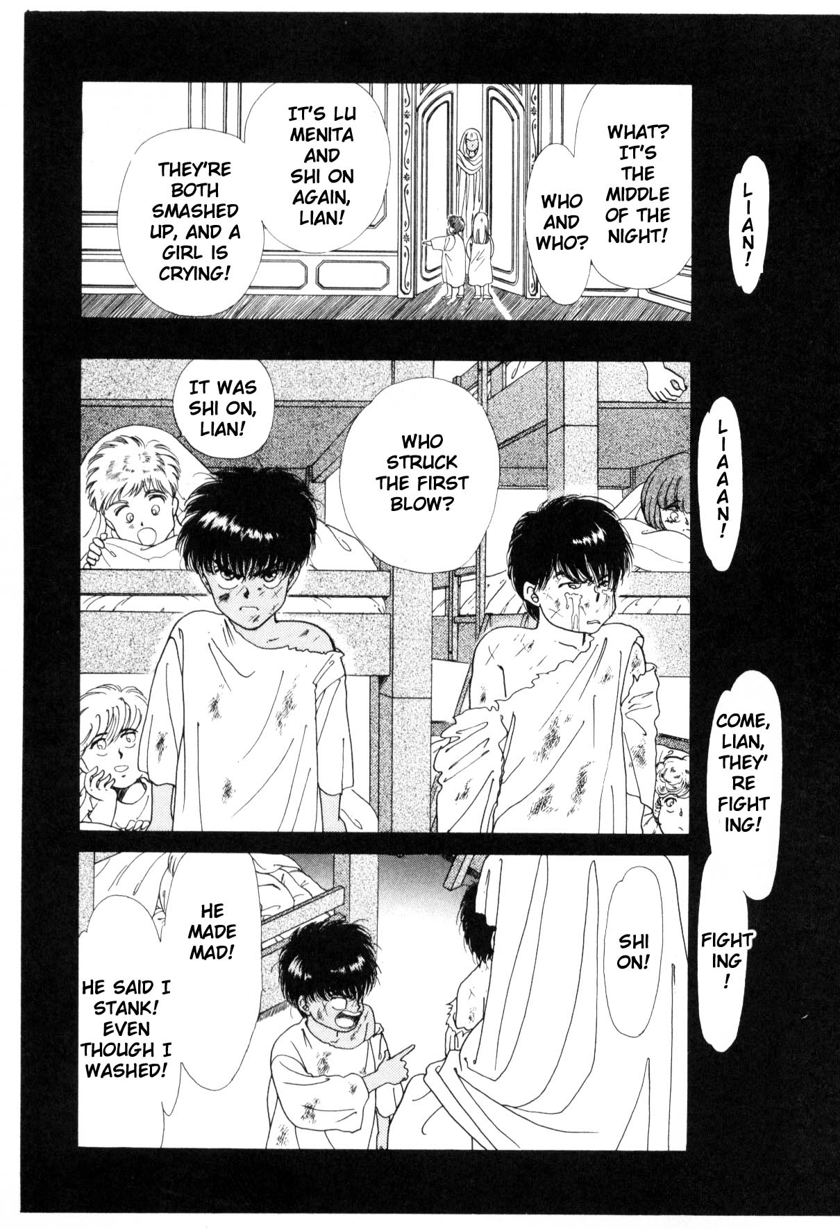 Page 158