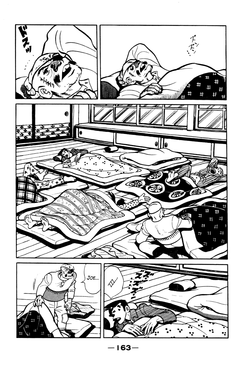 Page 158