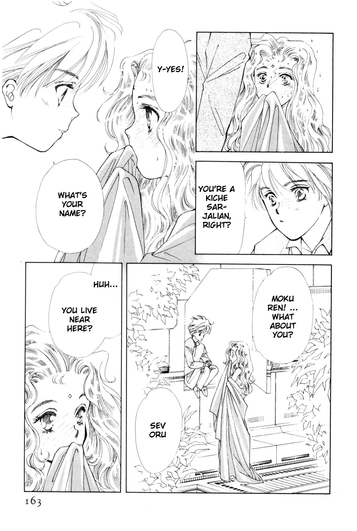 Page 158