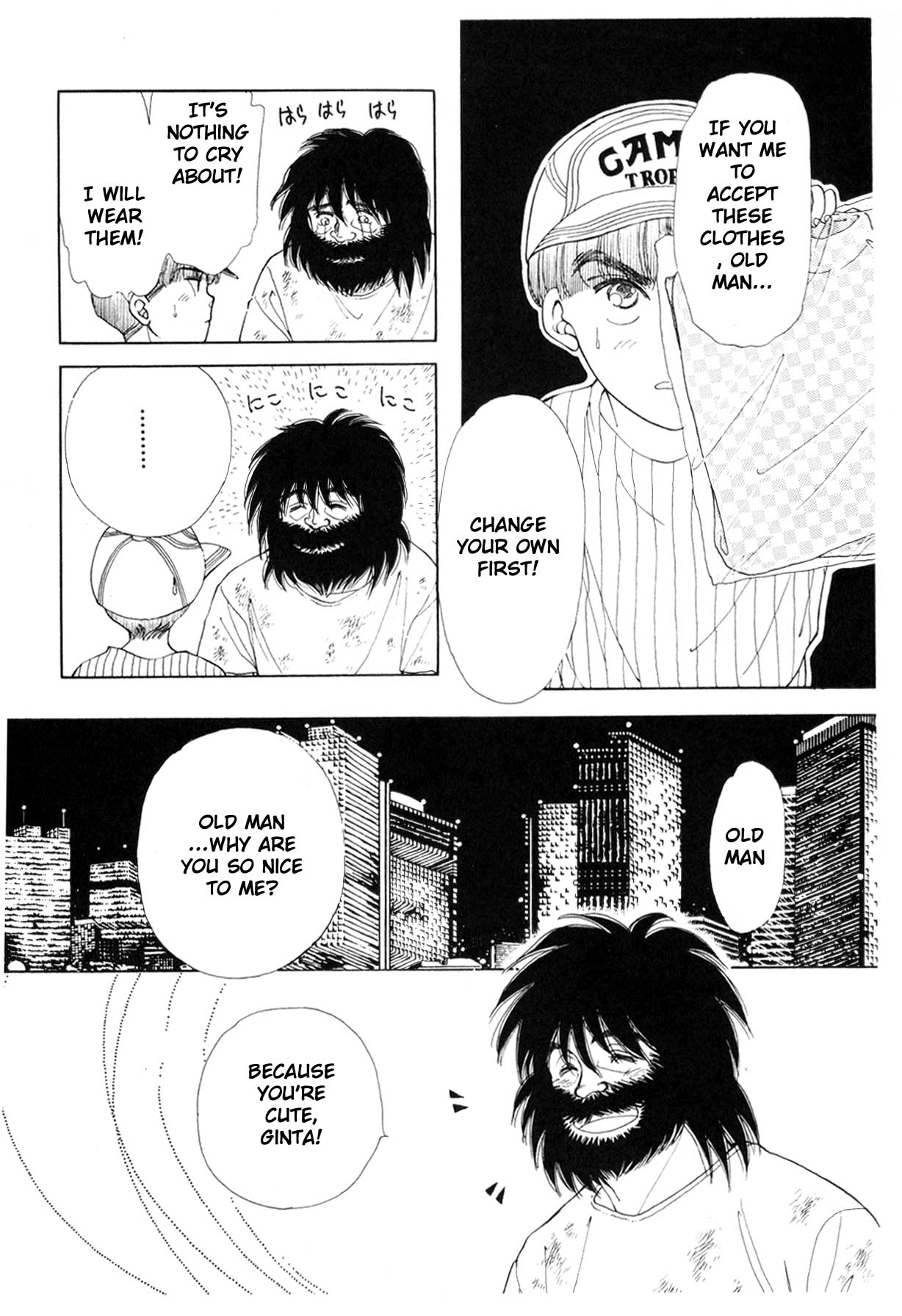 Page 159
