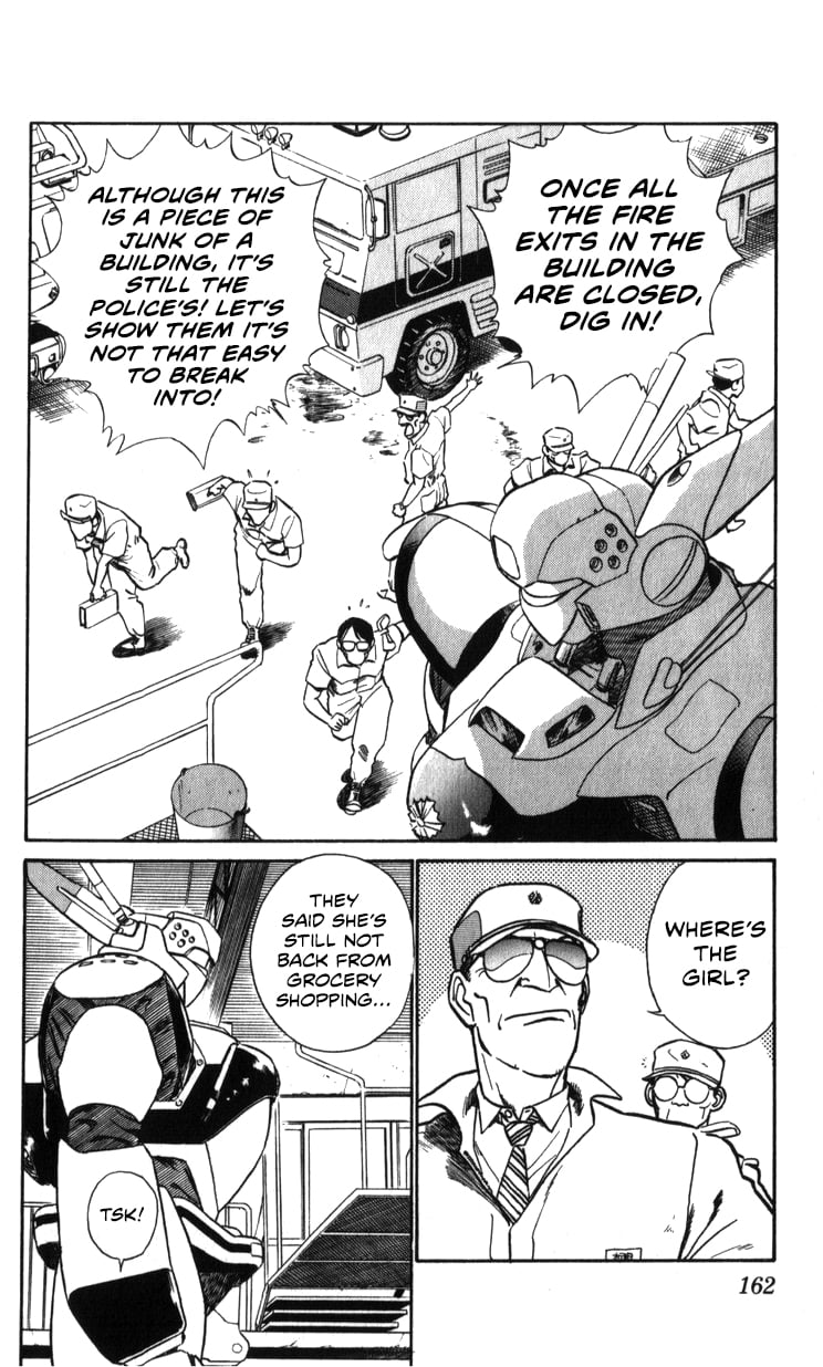 Page 160