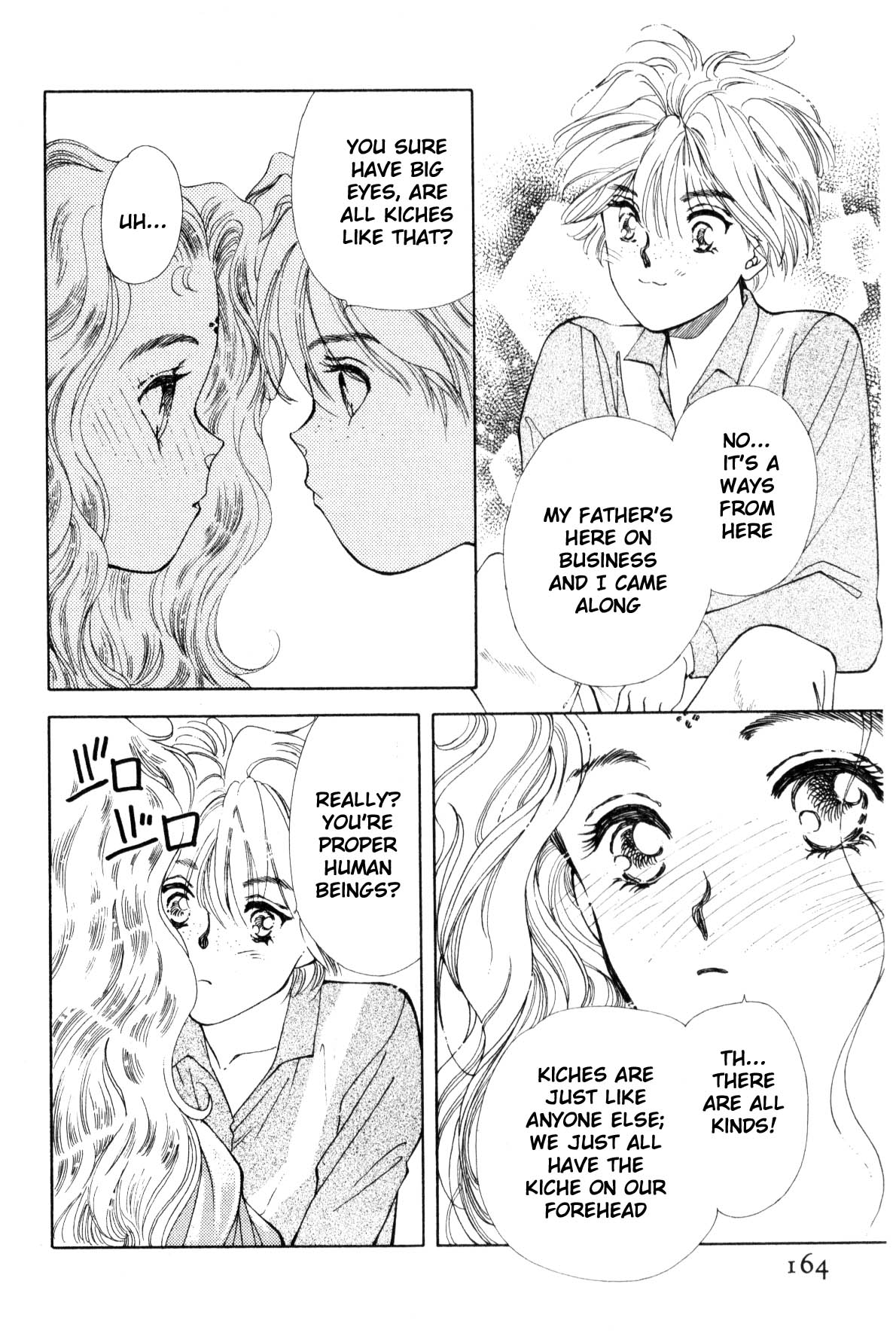 Page 159
