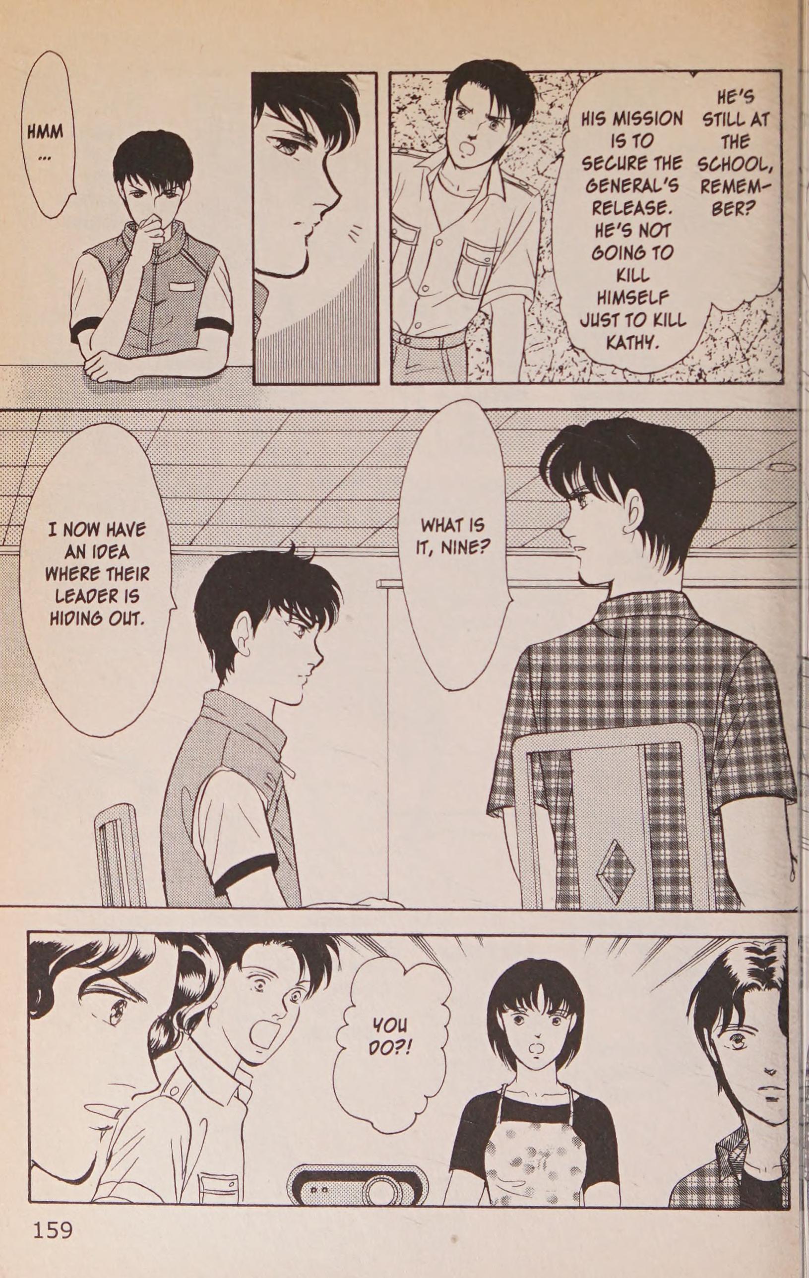 Page 160