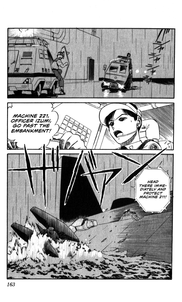 Page 160