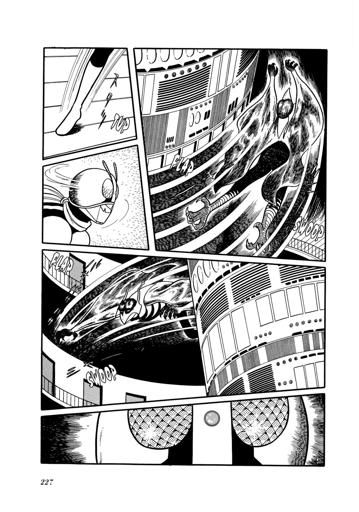 Page 160