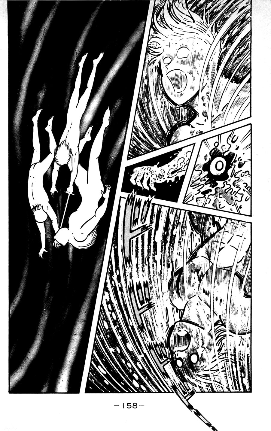 Page 159