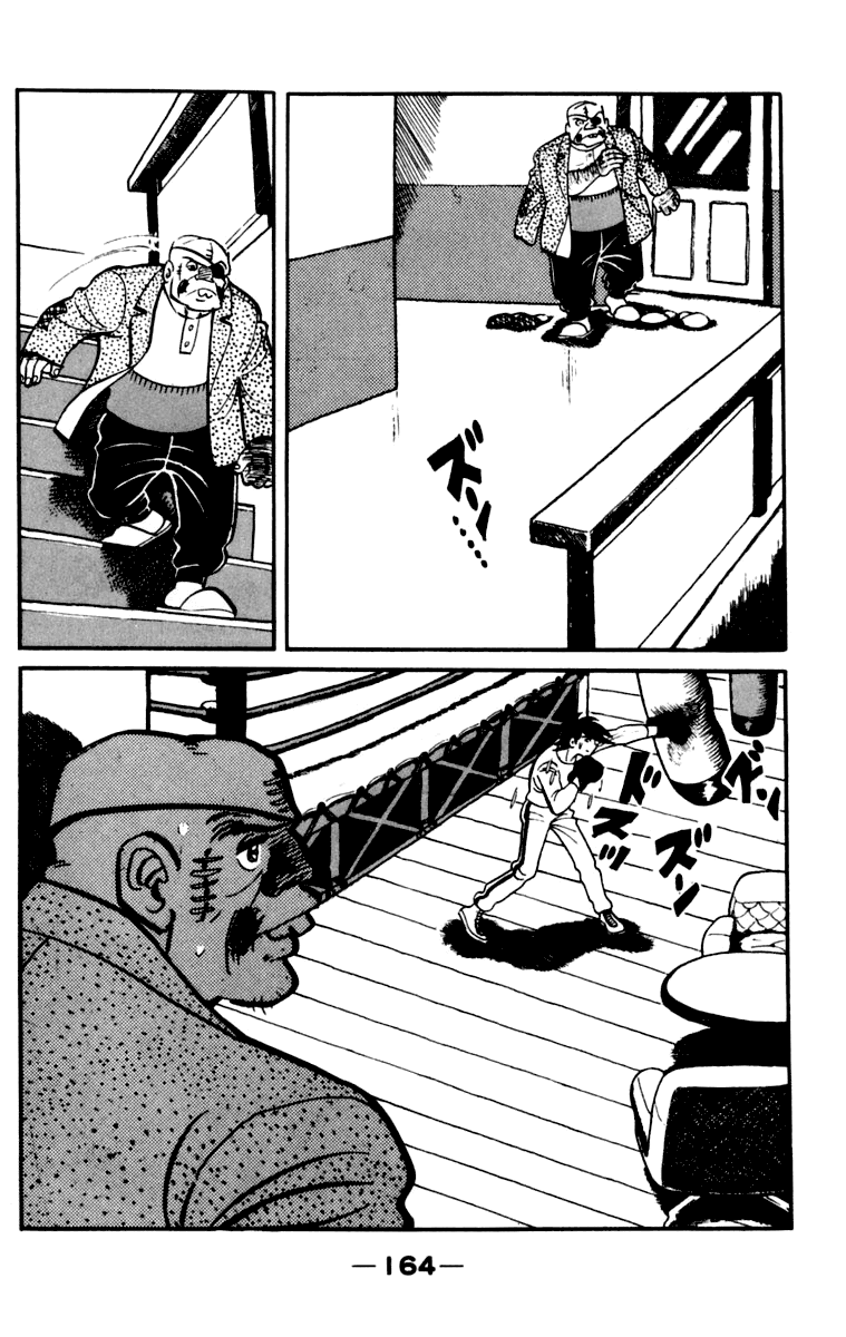 Page 159