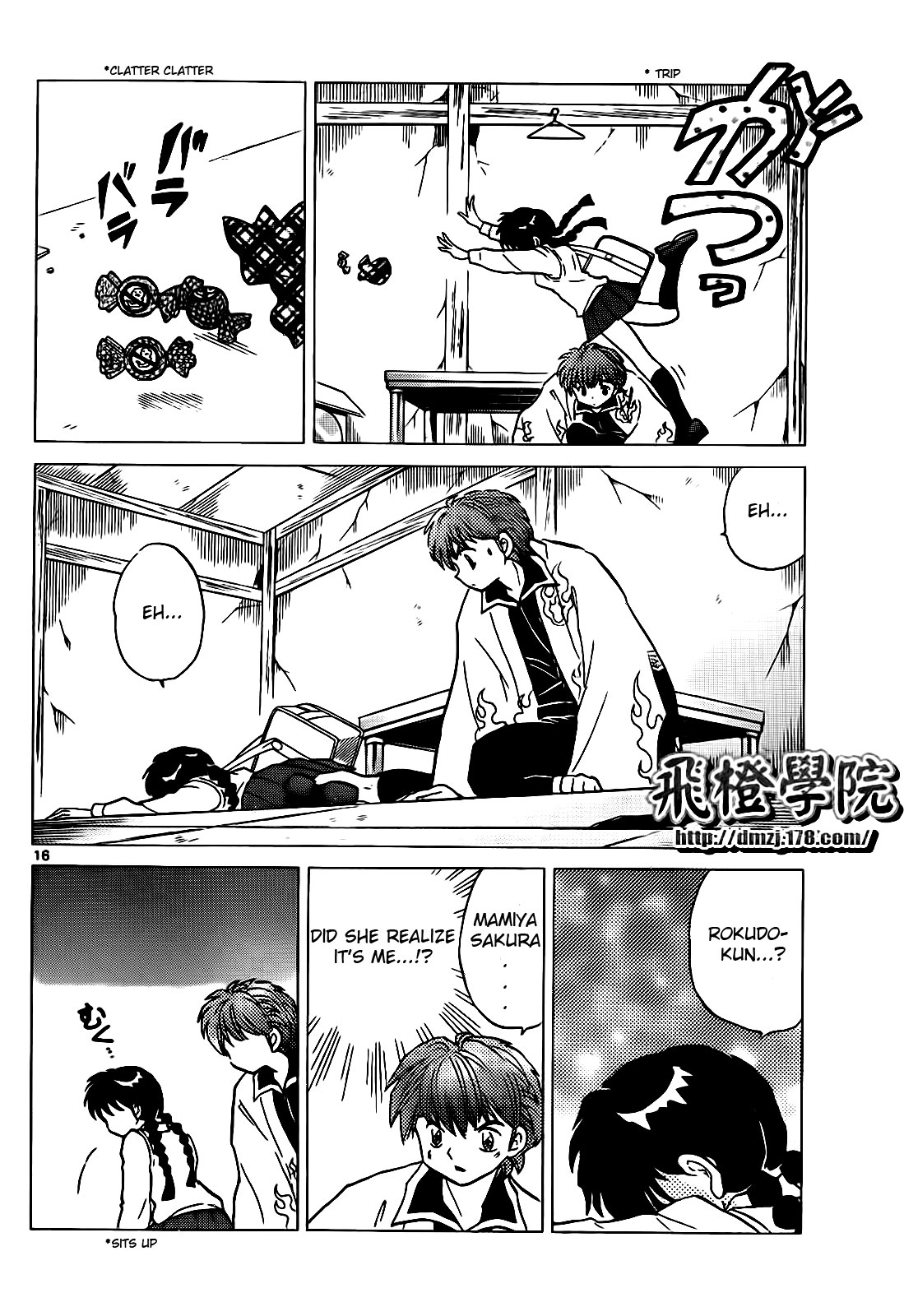 Page 16