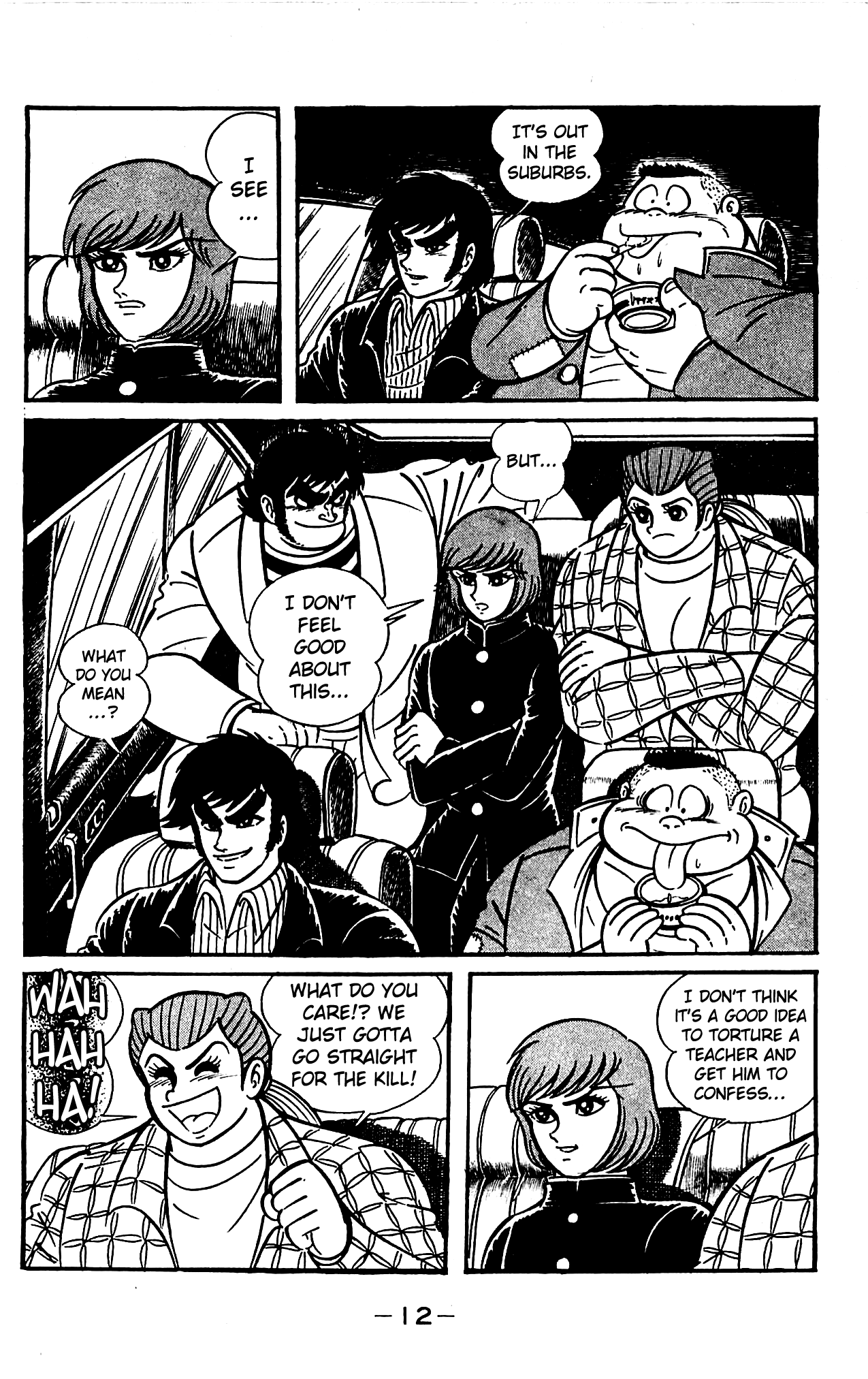 Page 16