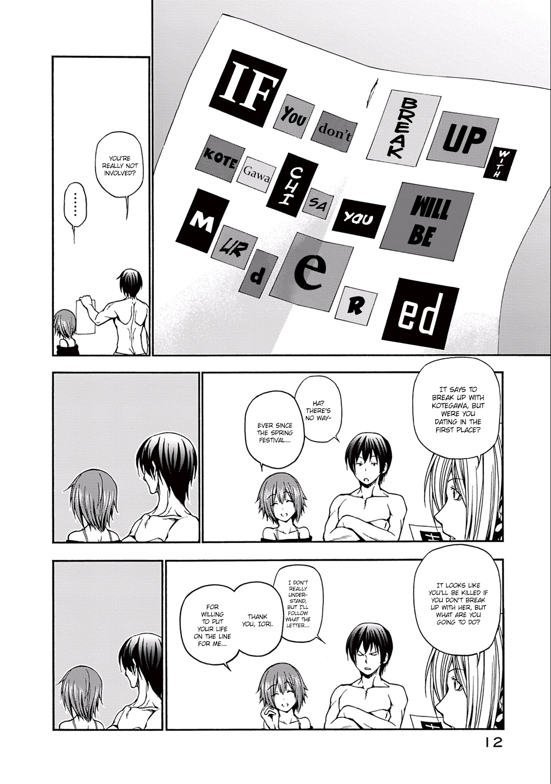 Page 16