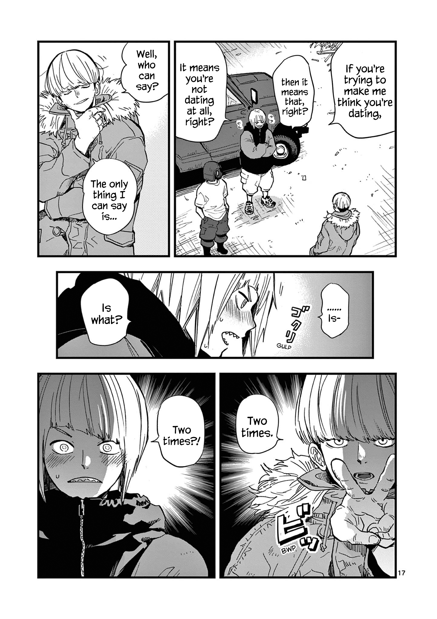 Page 17