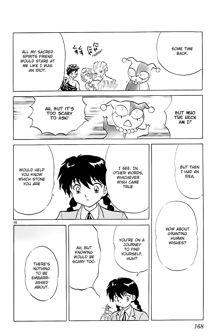 Page 16