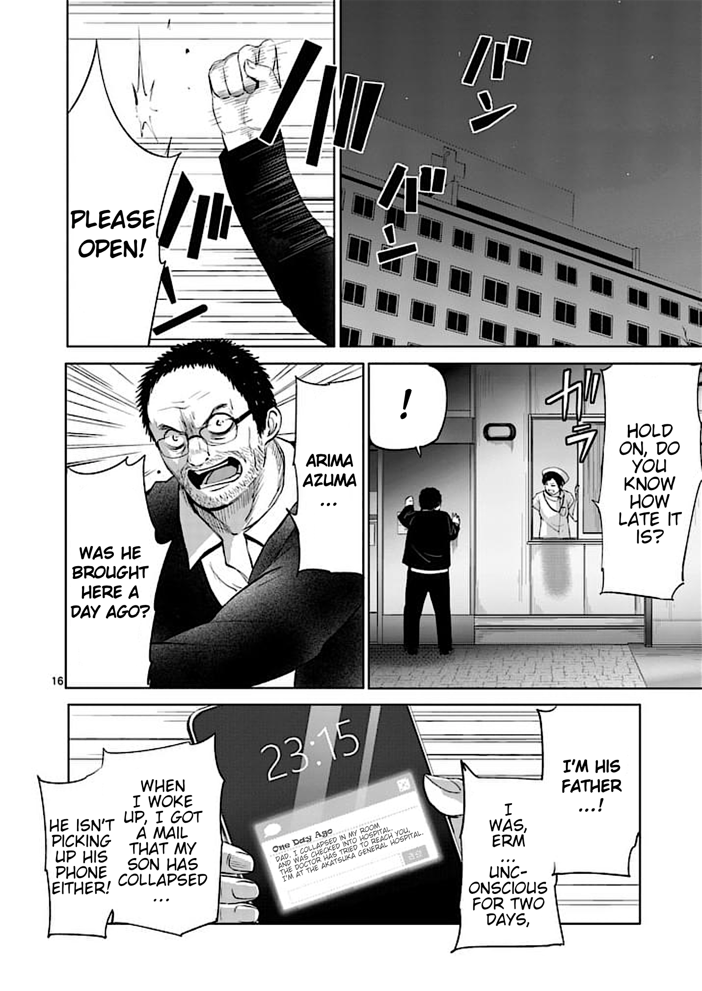 Page 16