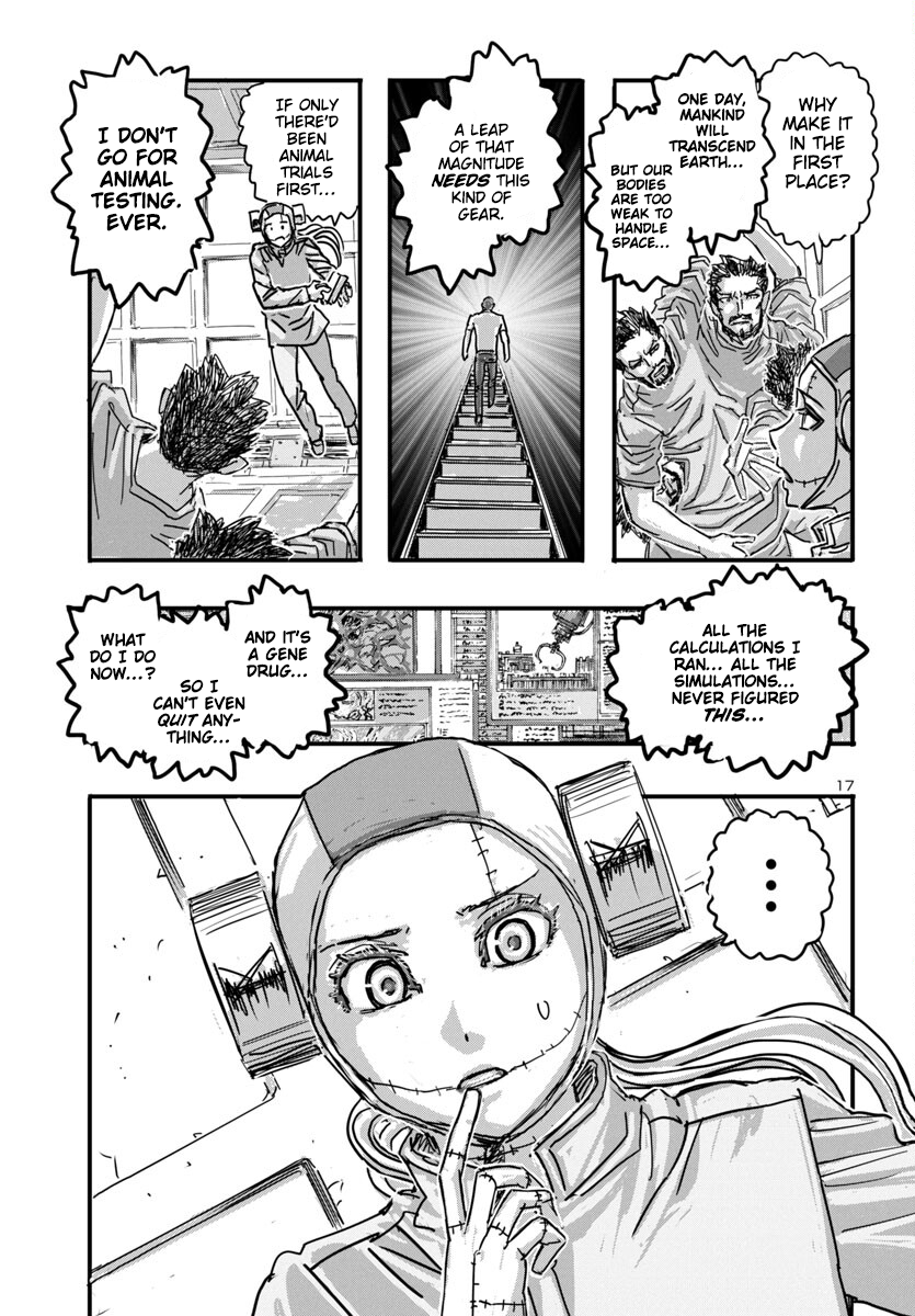 Page 17