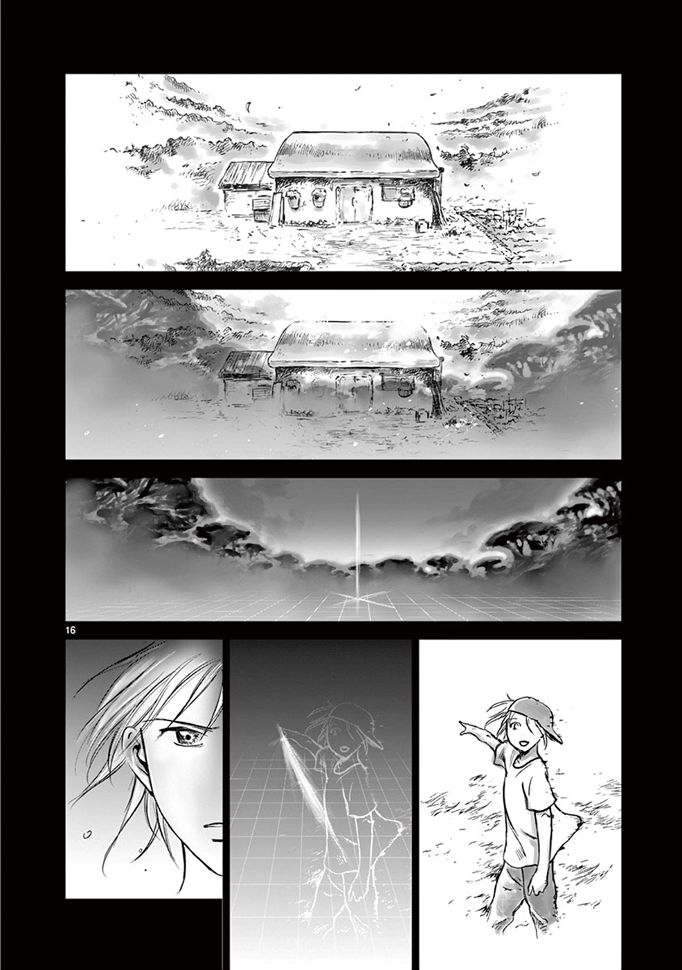 Page 16