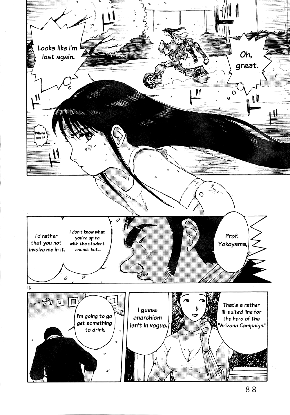 Page 16