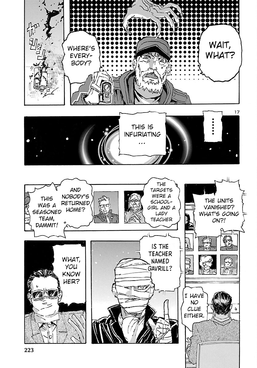 Page 17