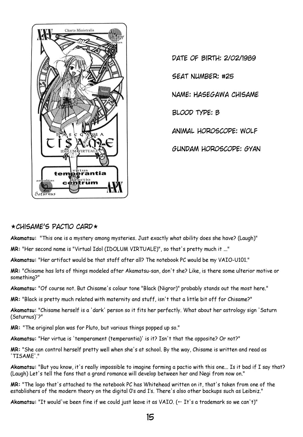 Page 16