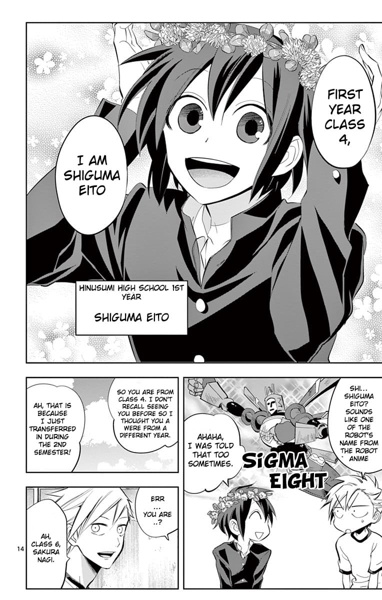 Page 16
