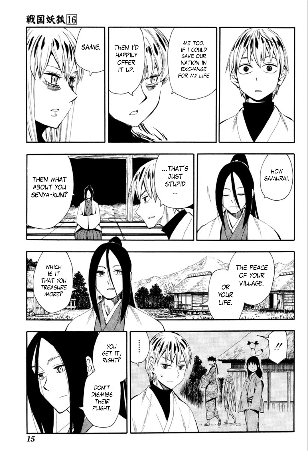 Page 16