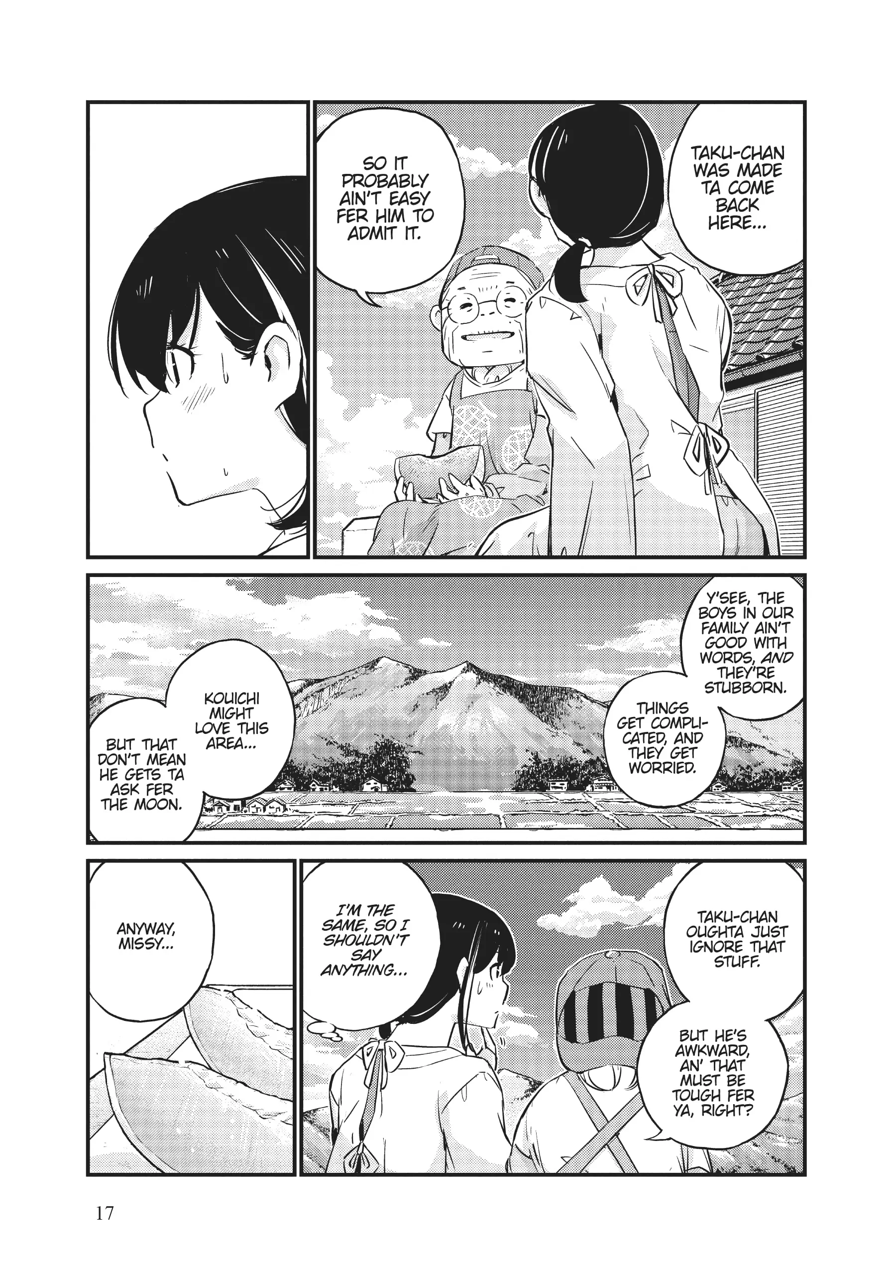 Page 17