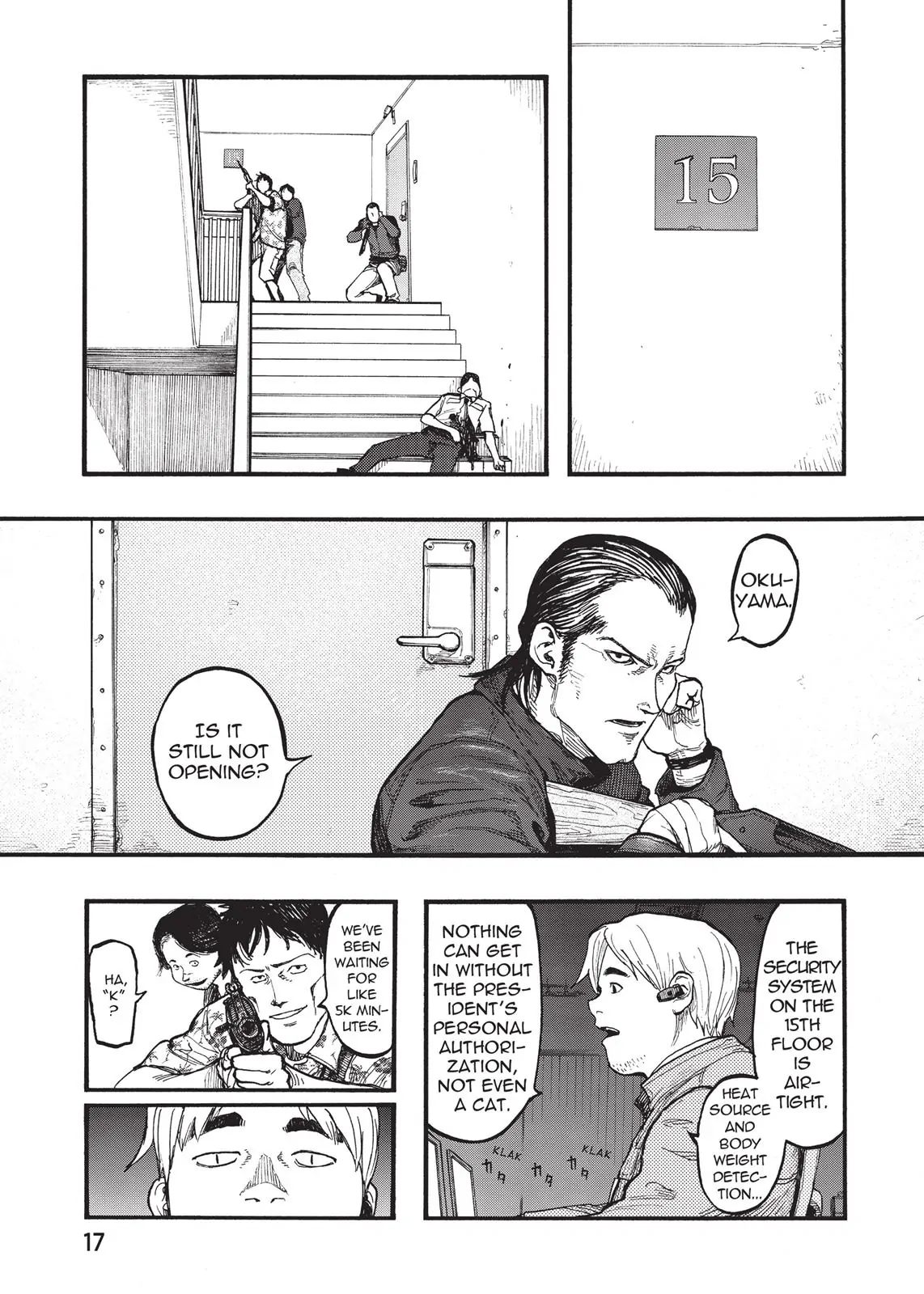 Page 17