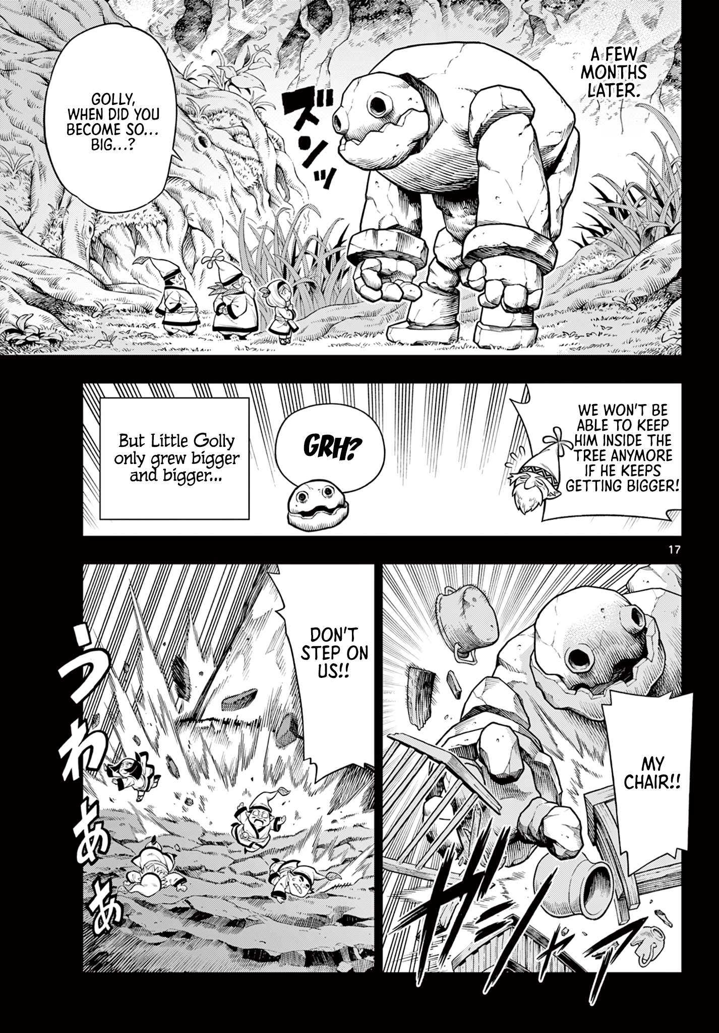 Page 17