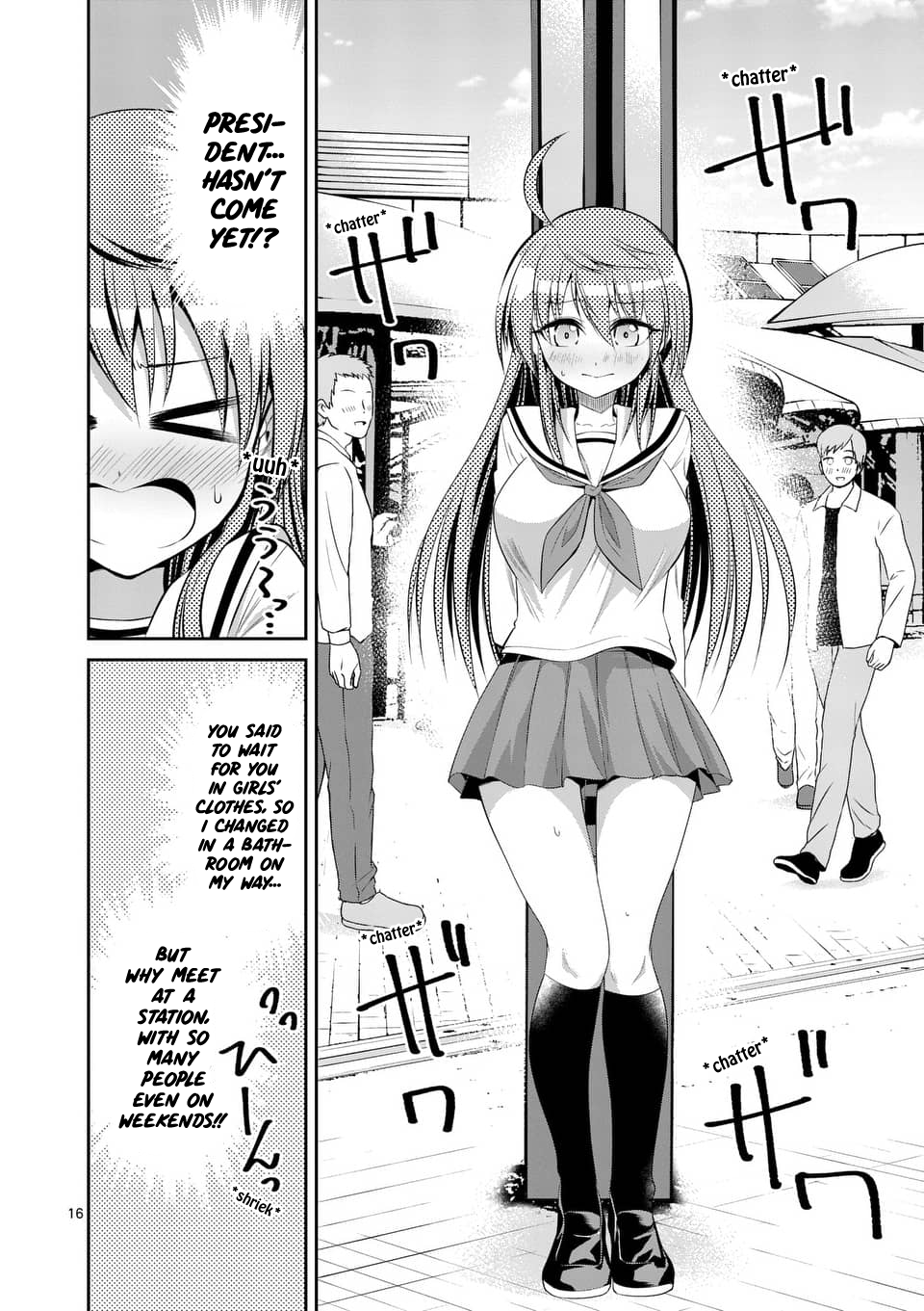 Page 16