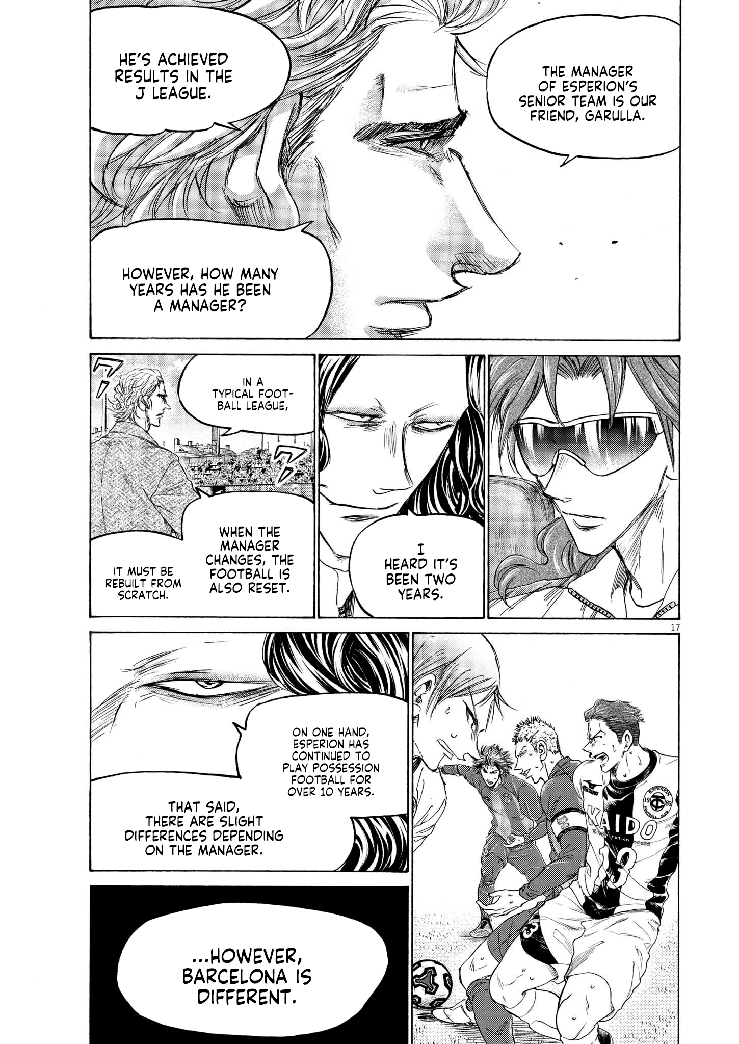 Page 17