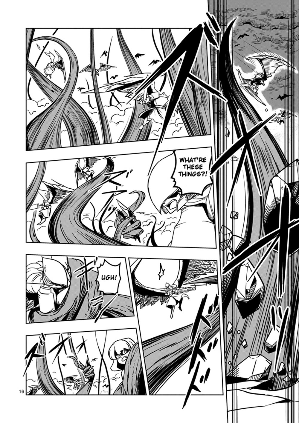 Page 16