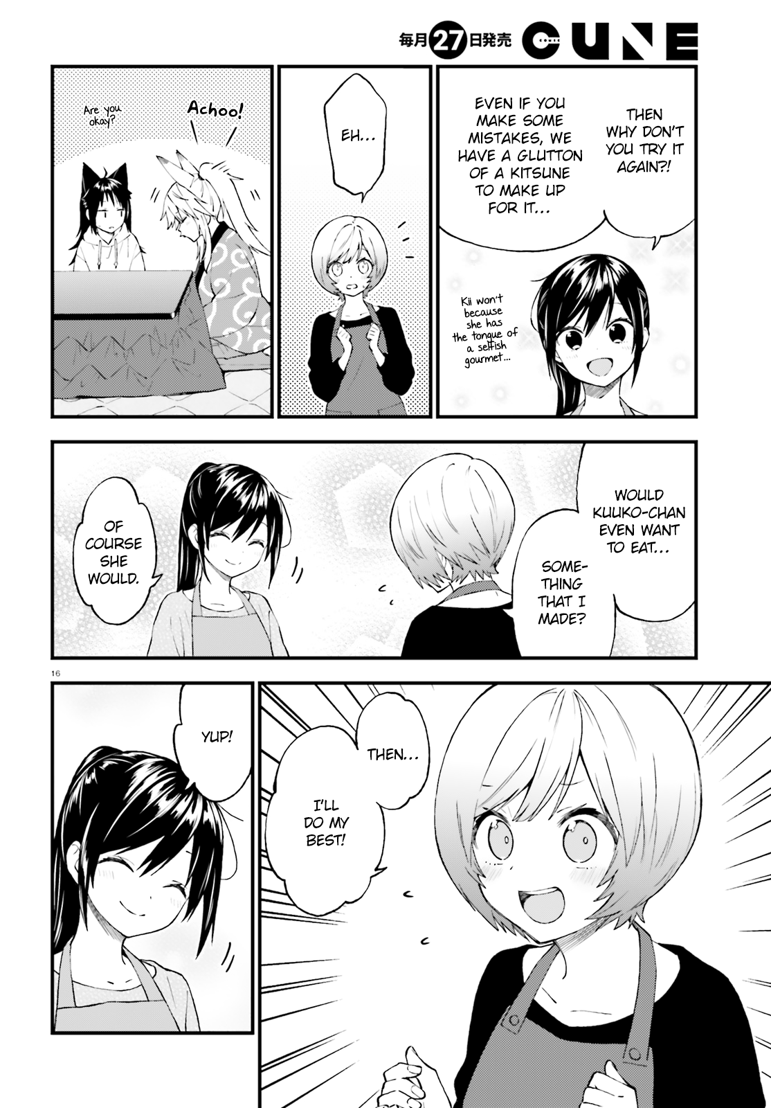 Page 16