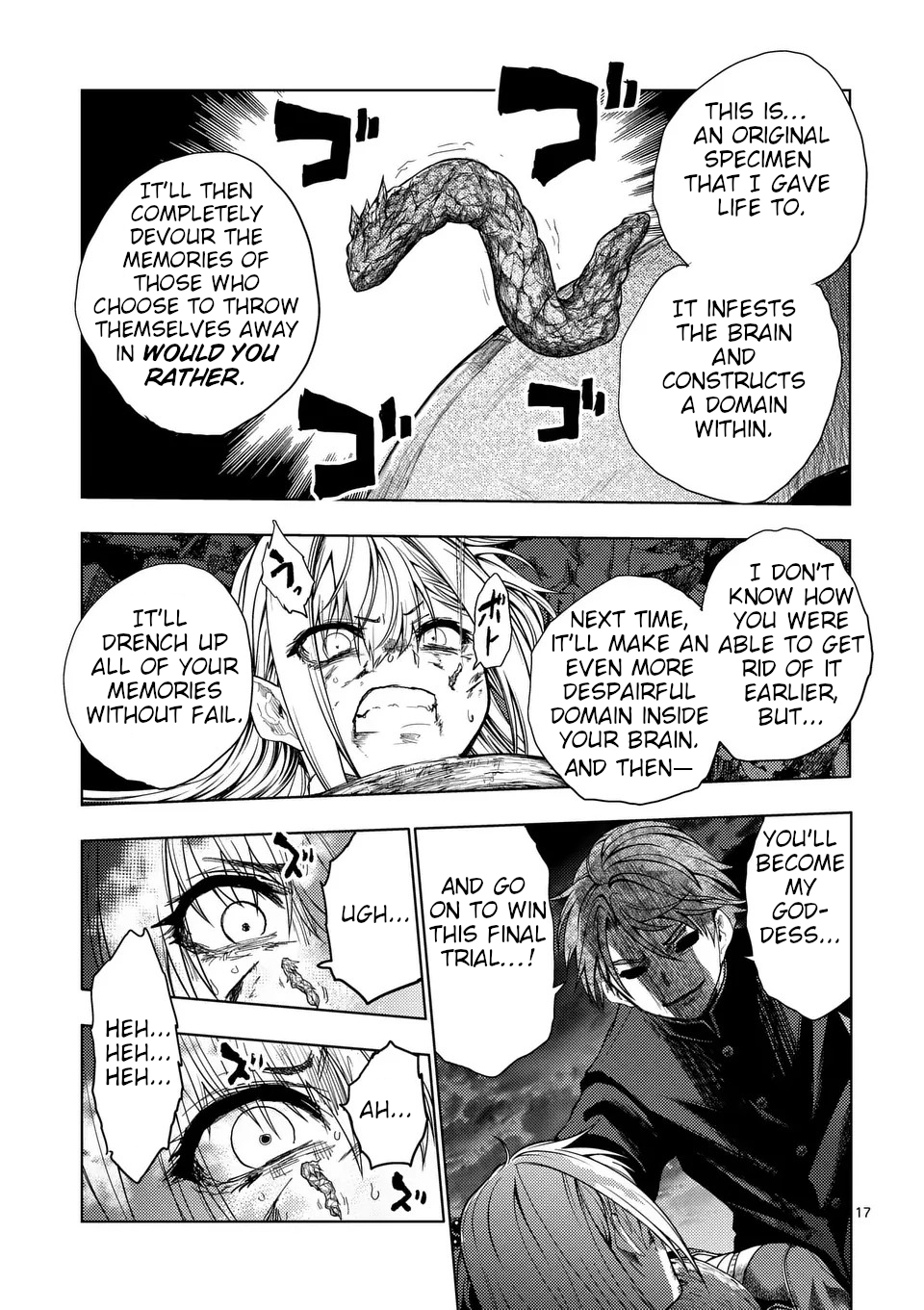 Page 17