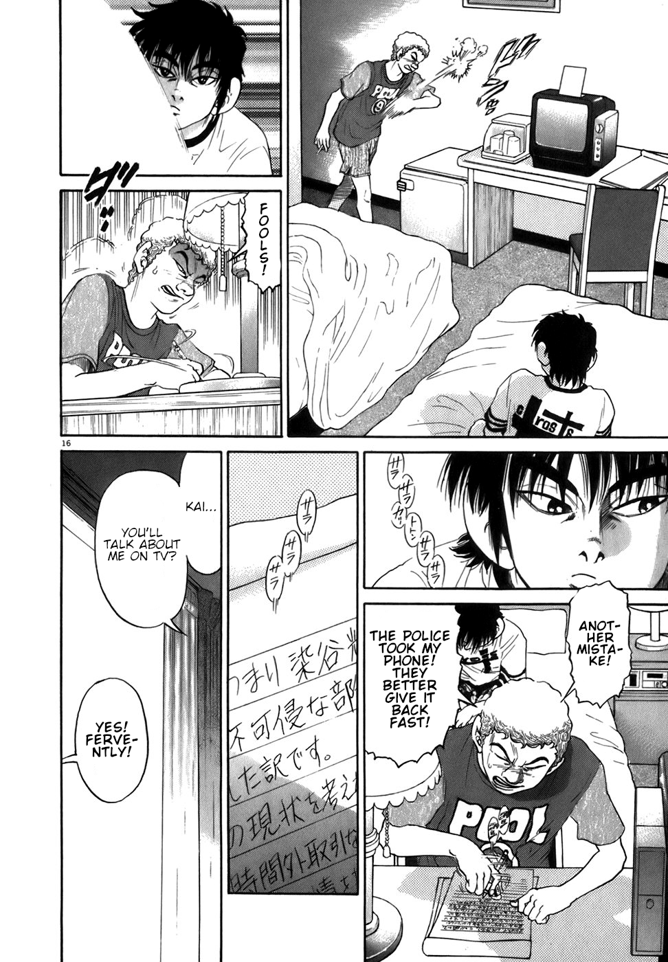 Page 16