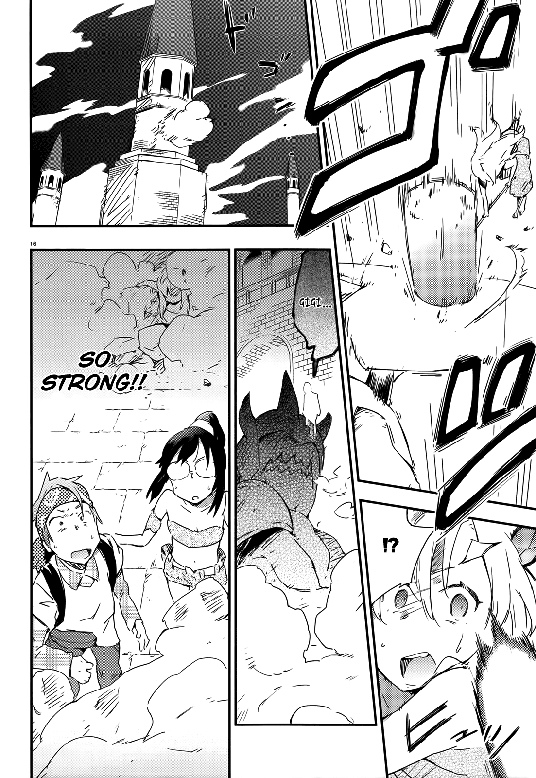 Page 16