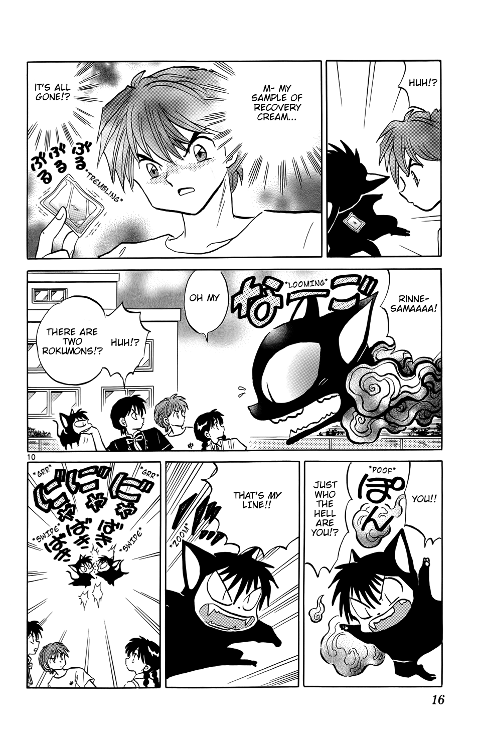 Page 16