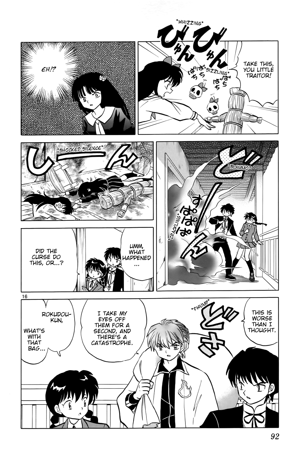 Page 16