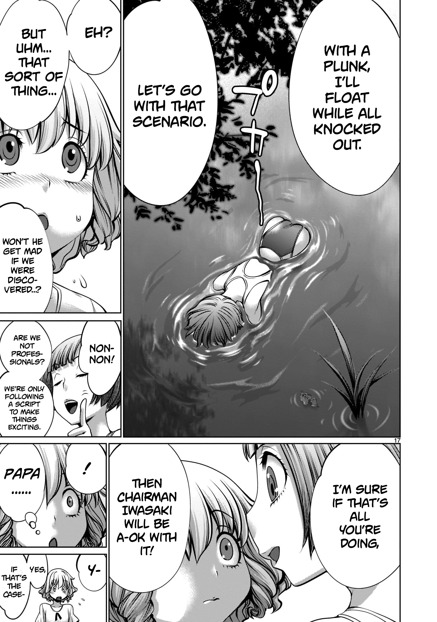 Page 17